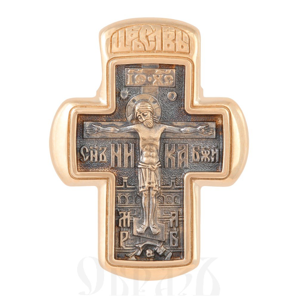 крест «распятие. ангел господень. иоанн предтеча», золото 585 проба красное (арт. 201.005-1)