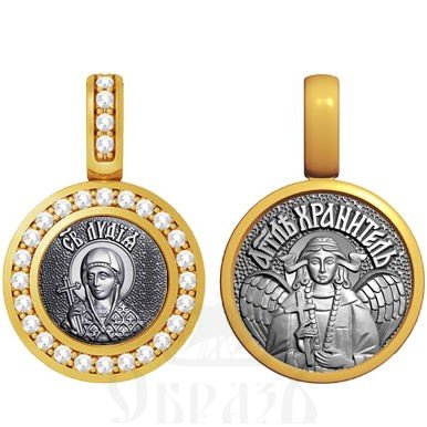 нательная икона св. мученица лидия иллирийская, серебро 925 проба с золочением и фианитами (арт. 09.024)