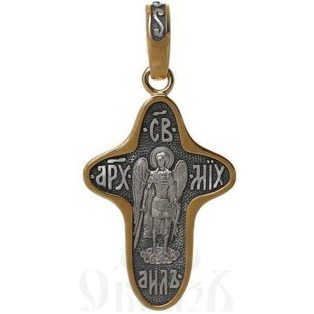 крест с образом архангела михаила, серебро 925 проба с золочением (арт. 43246)