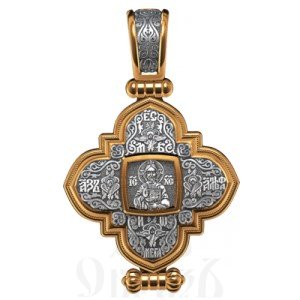 крест мощевик господь вседержитель и казанская икона божией матери, серебро 925 проба с золочением (арт. 05.000)
