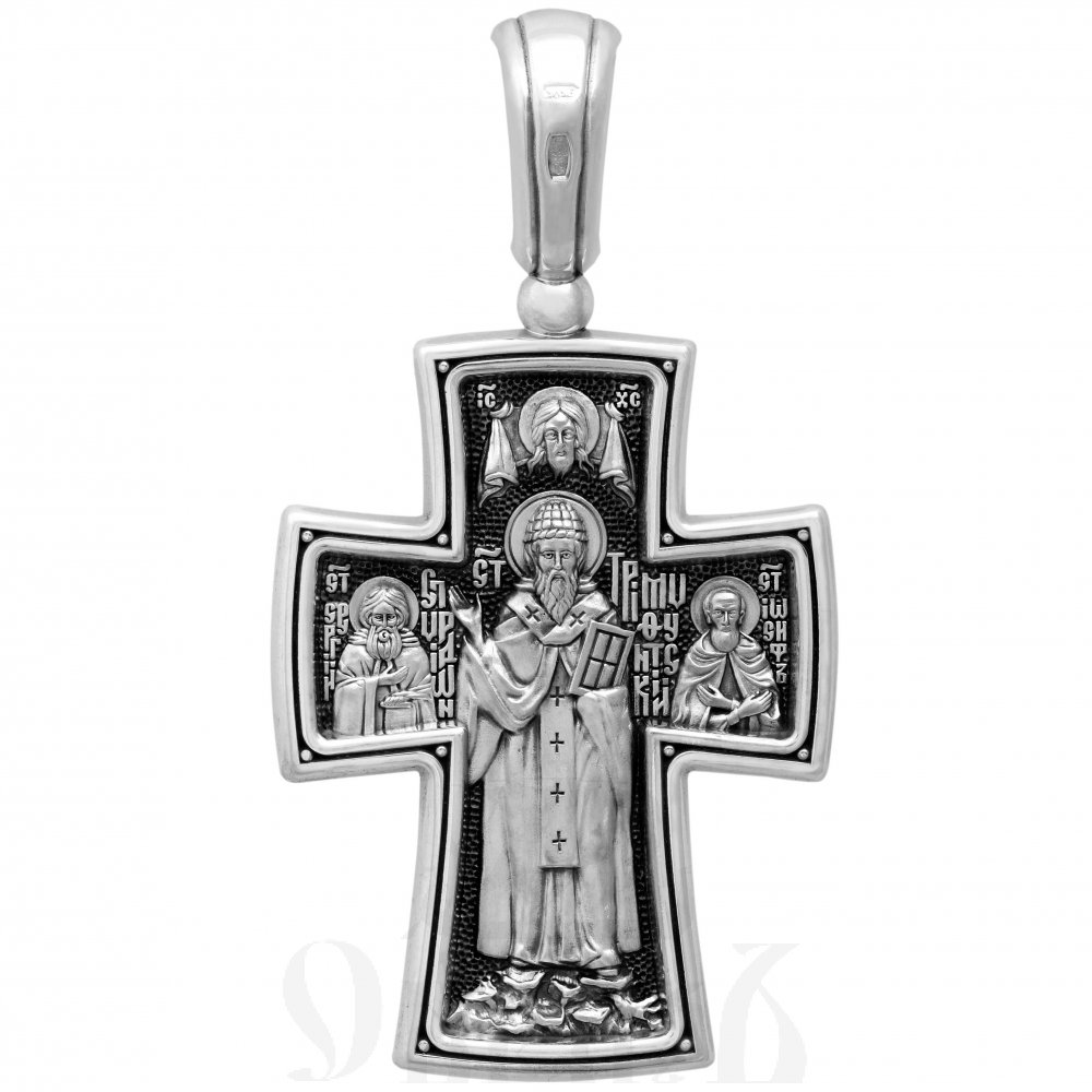 крест «распятие. спиридон тримифунтский. сергий радонежский. иосиф волоцкий», серебро 925 проба (арт. 101.509)