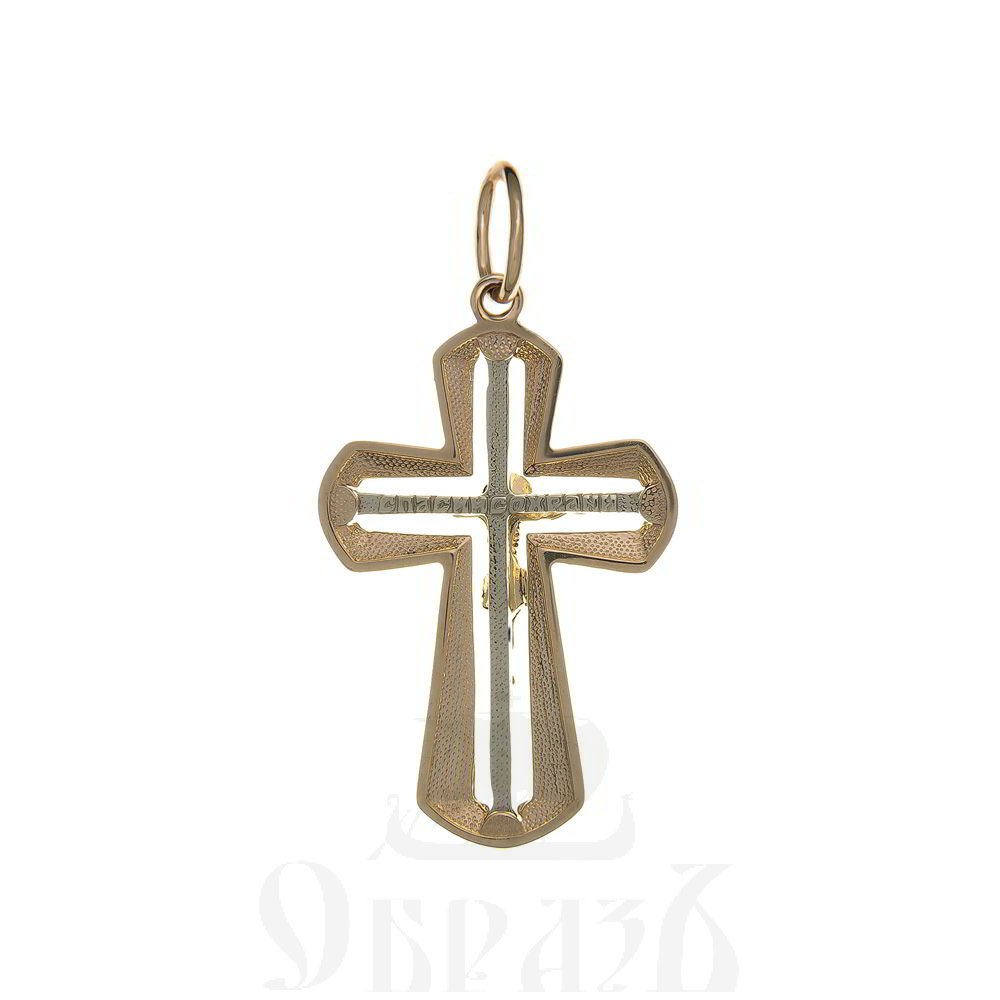 золотой крест с молитвой "спаси и сохрани", 585 проба красного и белого цвета (арт. п20112-з5кб)